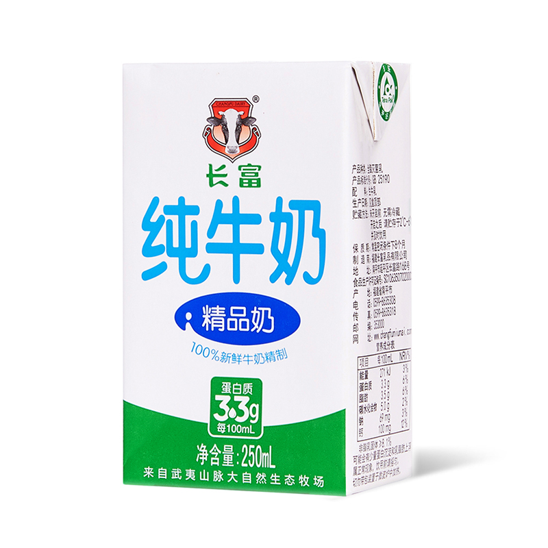 G66.VIP官网精品奶