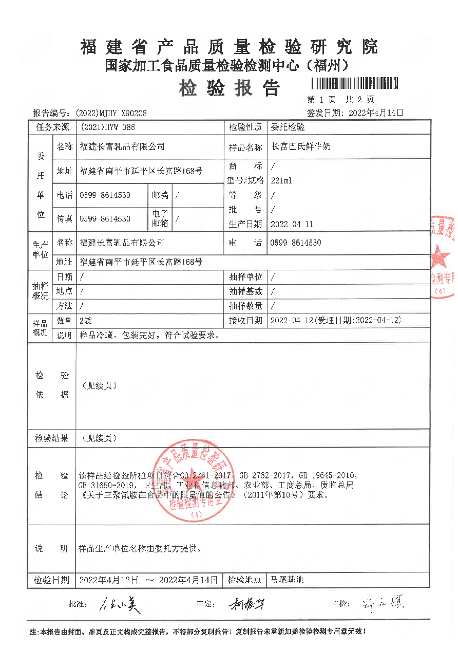 G66.VIP·(中国区) - 官方网站