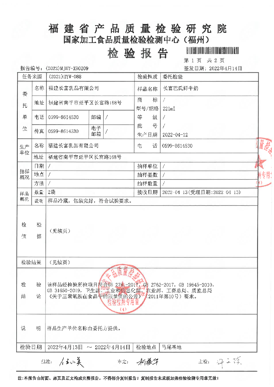 G66.VIP·(中国区) - 官方网站