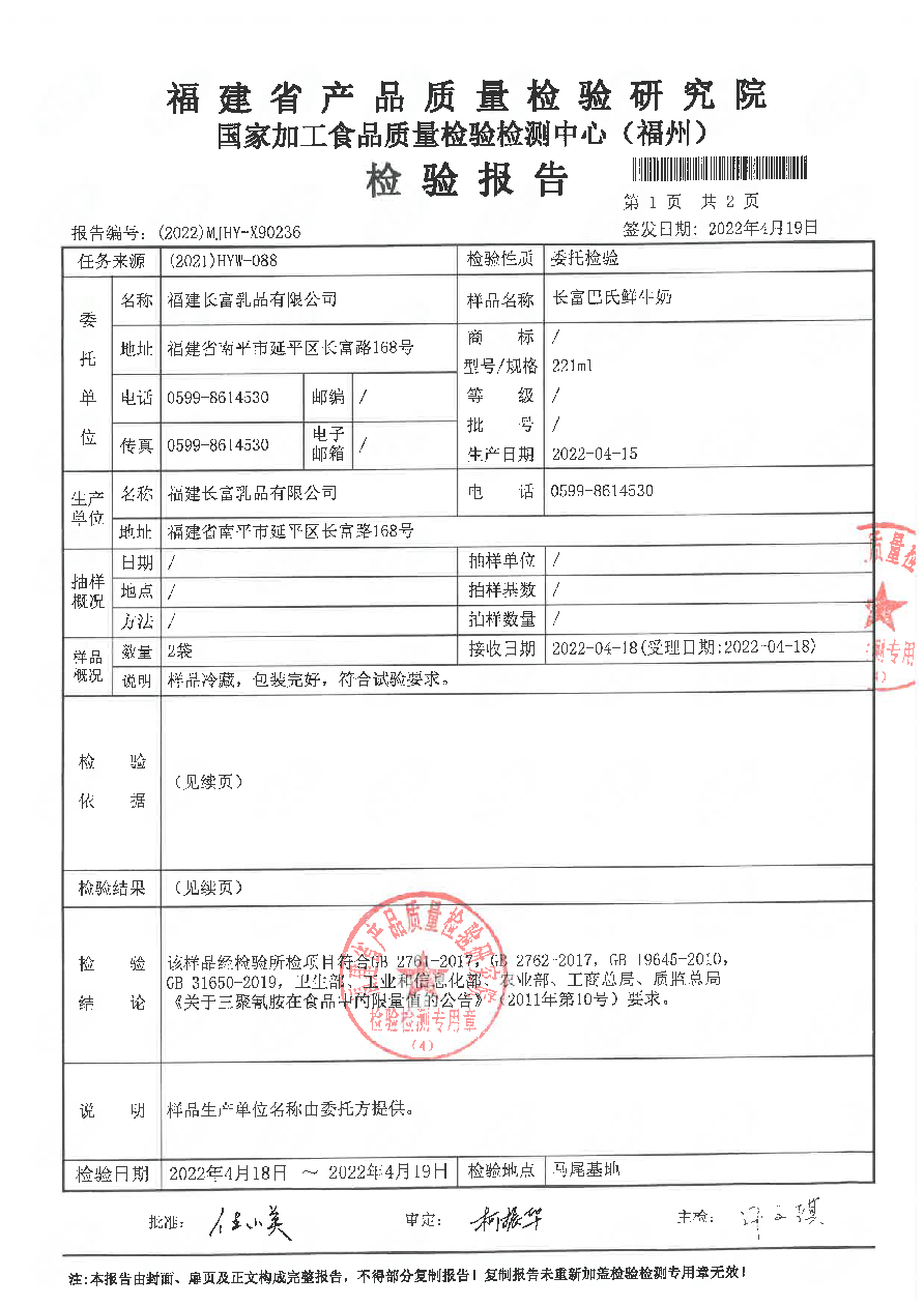 G66.VIP·(中国区) - 官方网站