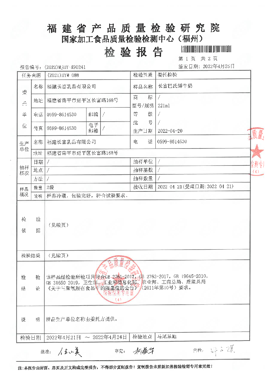 G66.VIP·(中国区) - 官方网站
