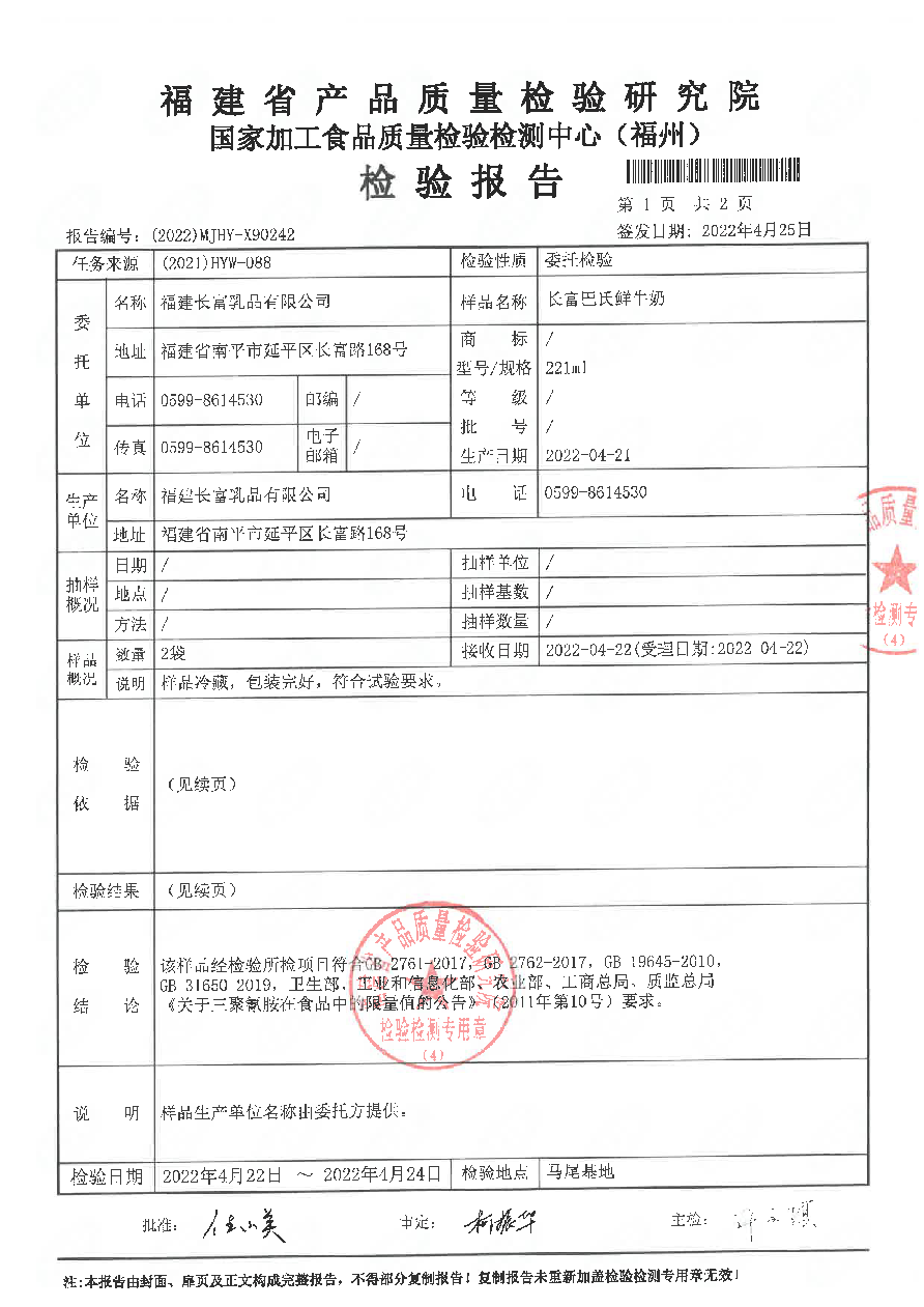 G66.VIP·(中国区) - 官方网站