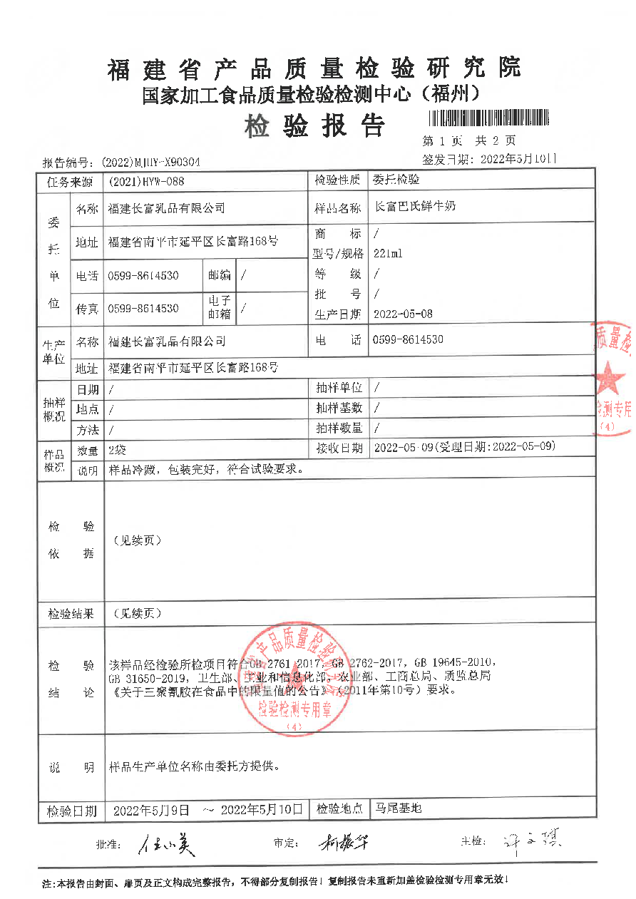 G66.VIP·(中国区) - 官方网站