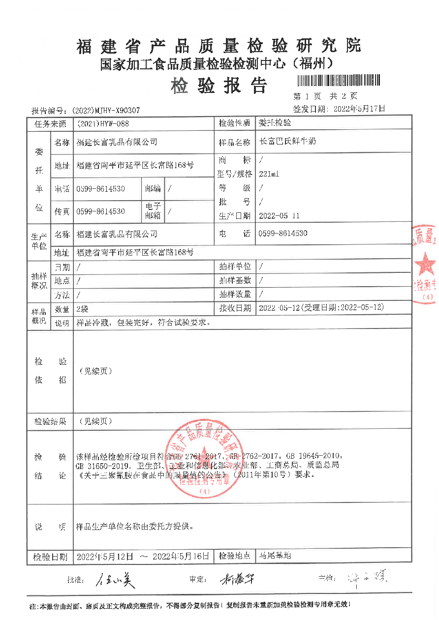 G66.VIP·(中国区) - 官方网站