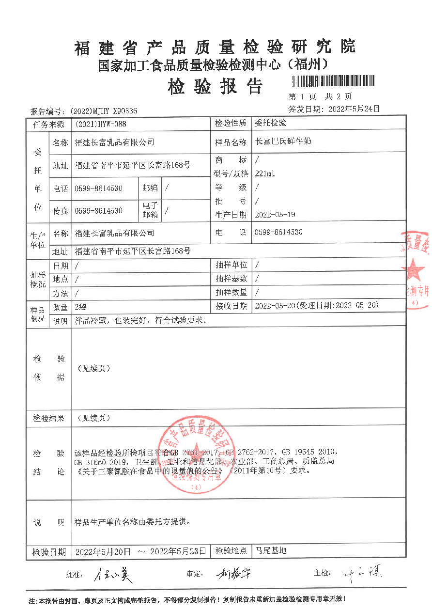G66.VIP·(中国区) - 官方网站