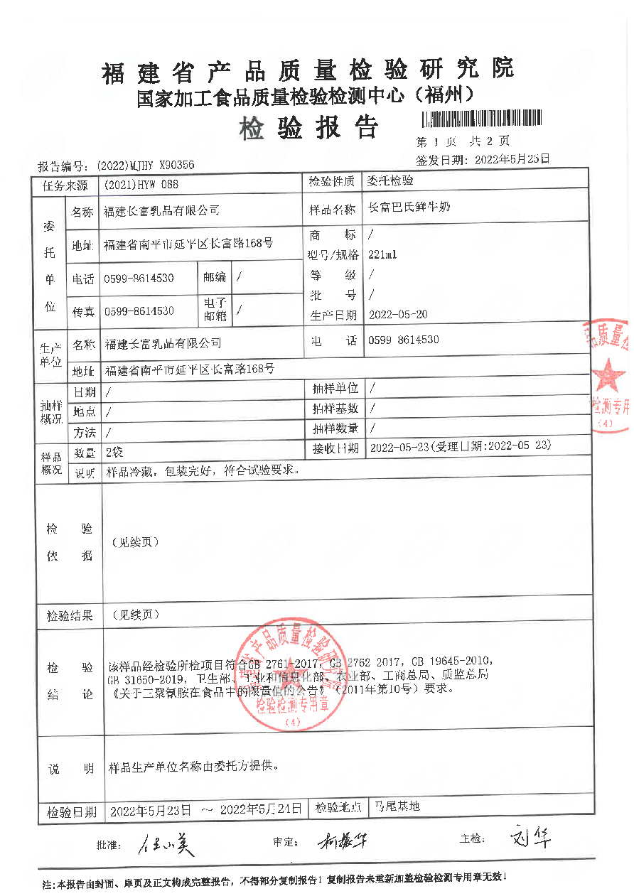 G66.VIP·(中国区) - 官方网站