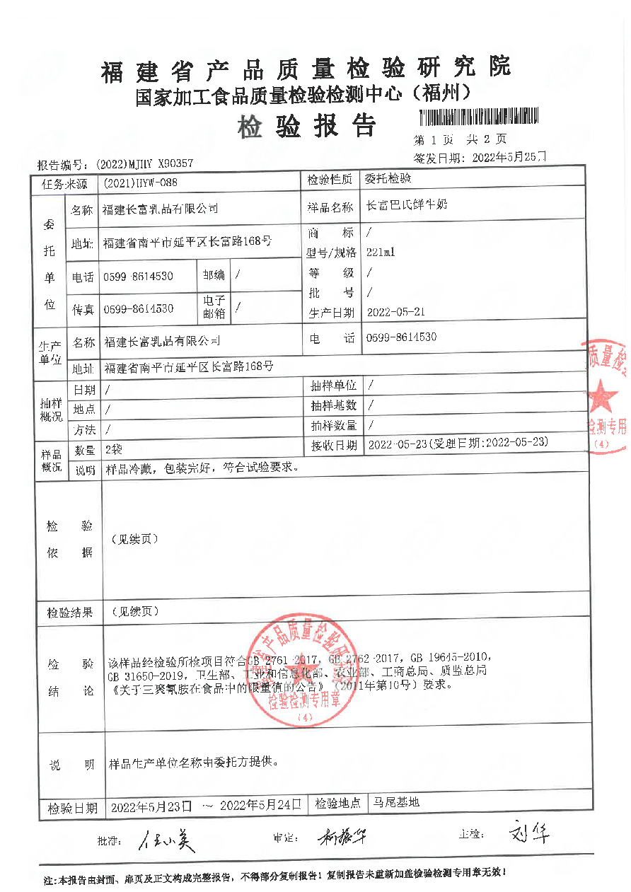 G66.VIP·(中国区) - 官方网站
