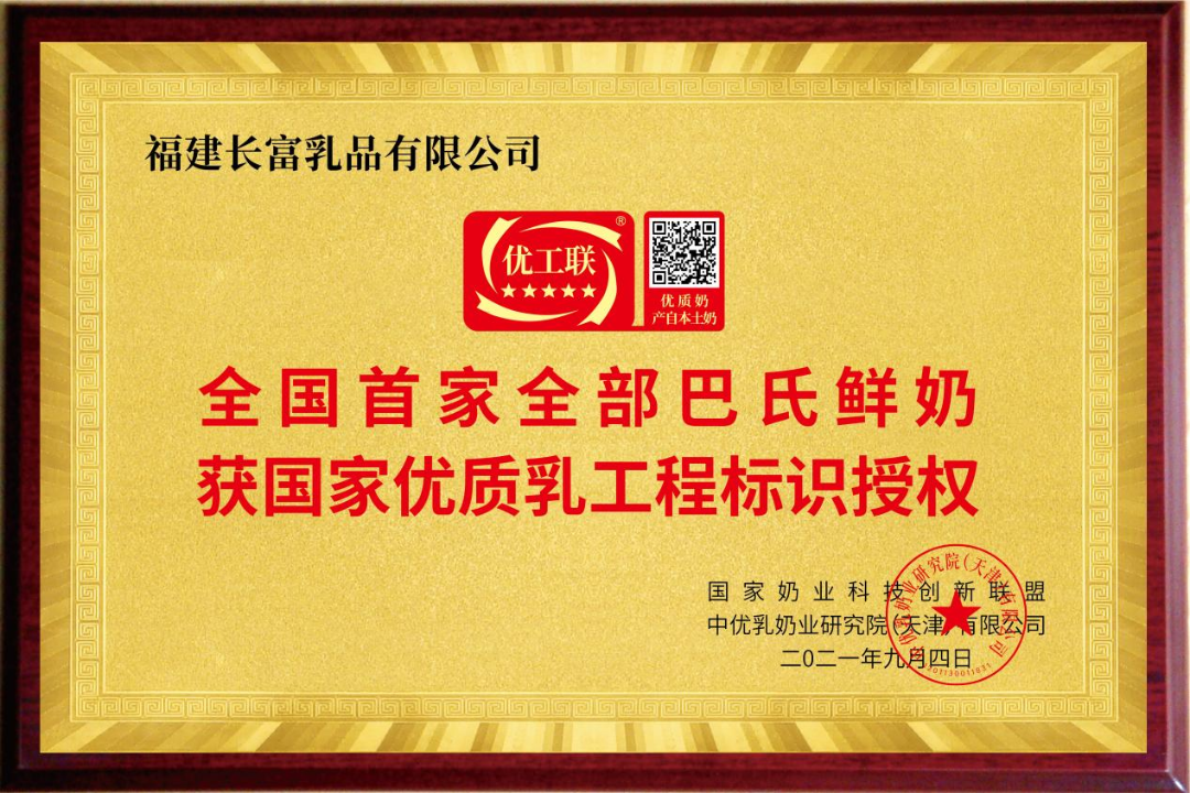 微信图片_20231218100327.png