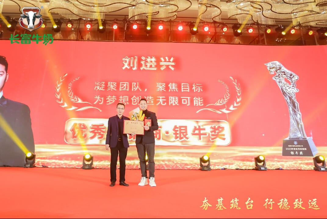 QQ截图20240110113420.jpg