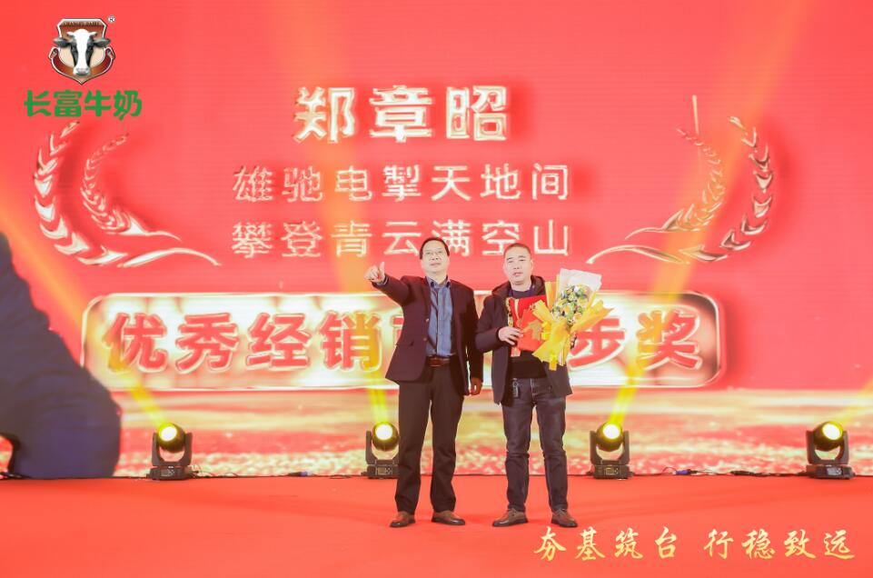 QQ截图20240110113755.jpg