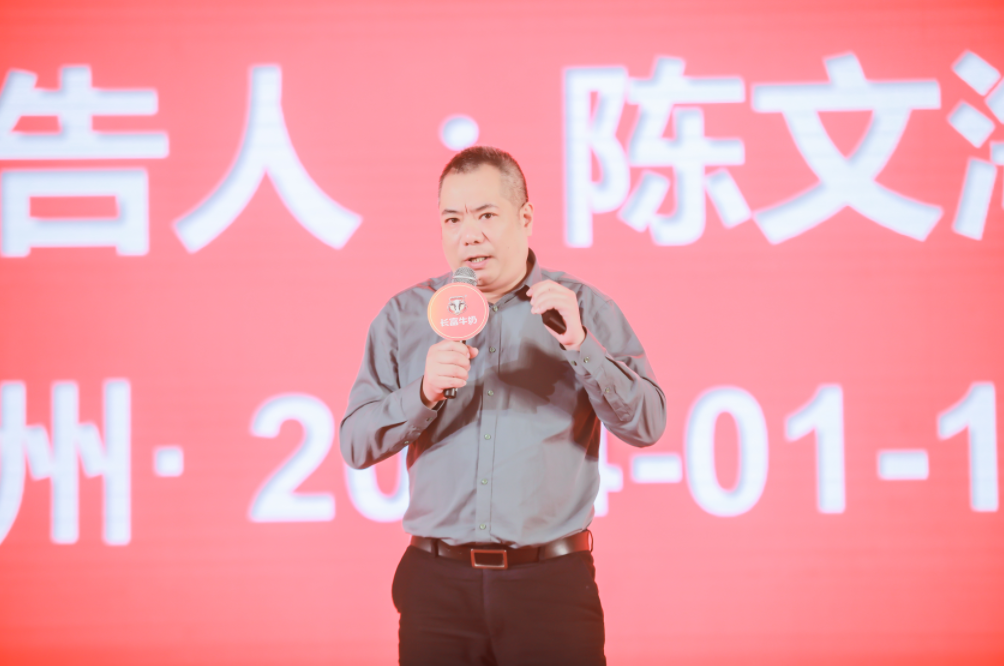 QQ截图20240114130945.png