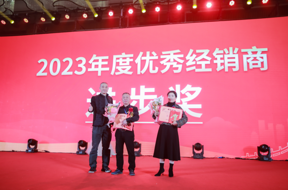 QQ截图20240114131524.png