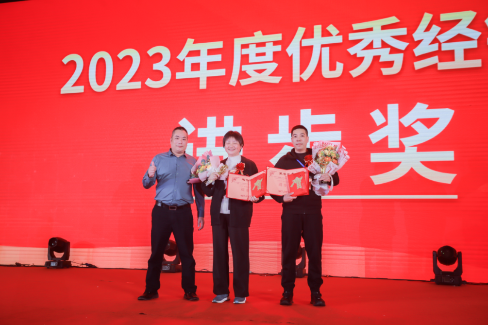 QQ截图20240114132122.png