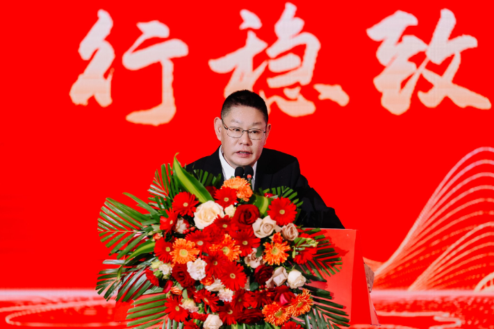 QQ20241225-162803.png