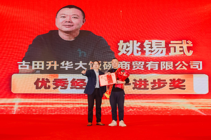 QQ20241225-163324.png