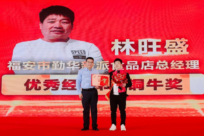QQ20241225-165317.png