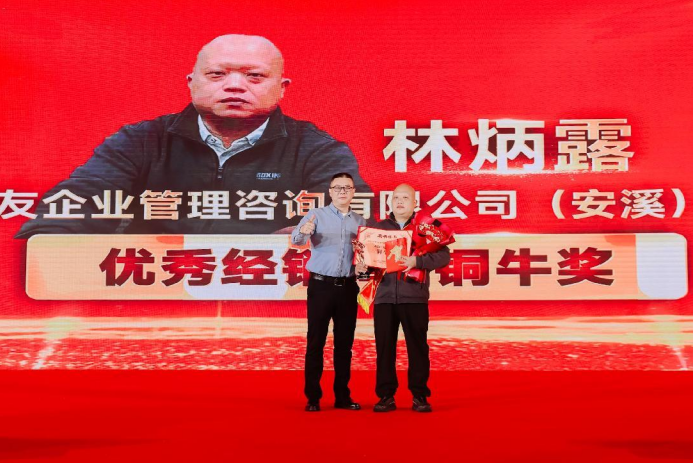 QQ20241225-165347.png
