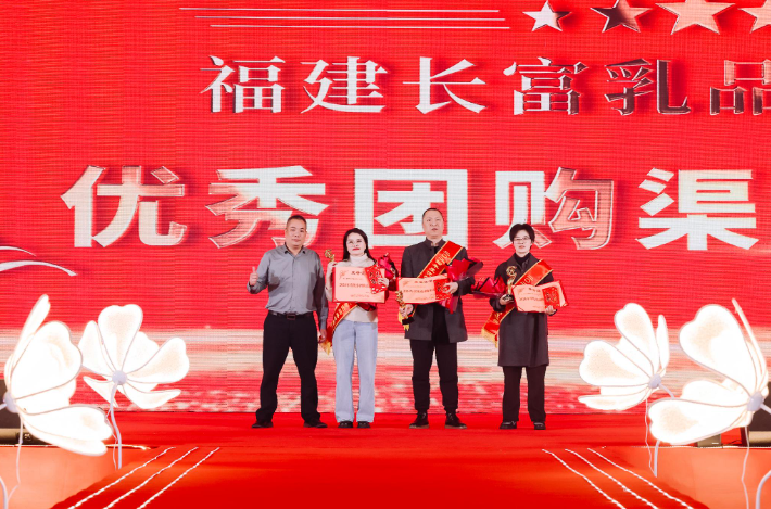 QQ20241227-102604.png