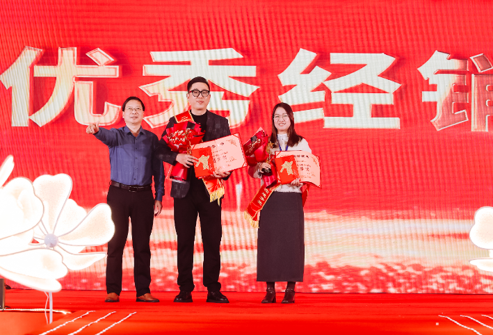 QQ20241227-102728.png