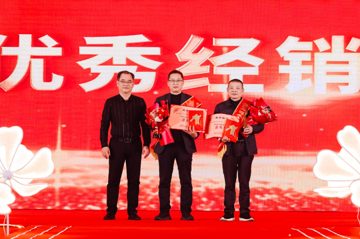 QQ20241227-102849.png
