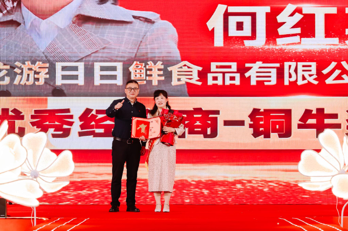 QQ20241227-103041.png