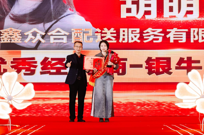 QQ20241227-103226.png