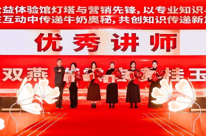 QQ20241227-103424.png