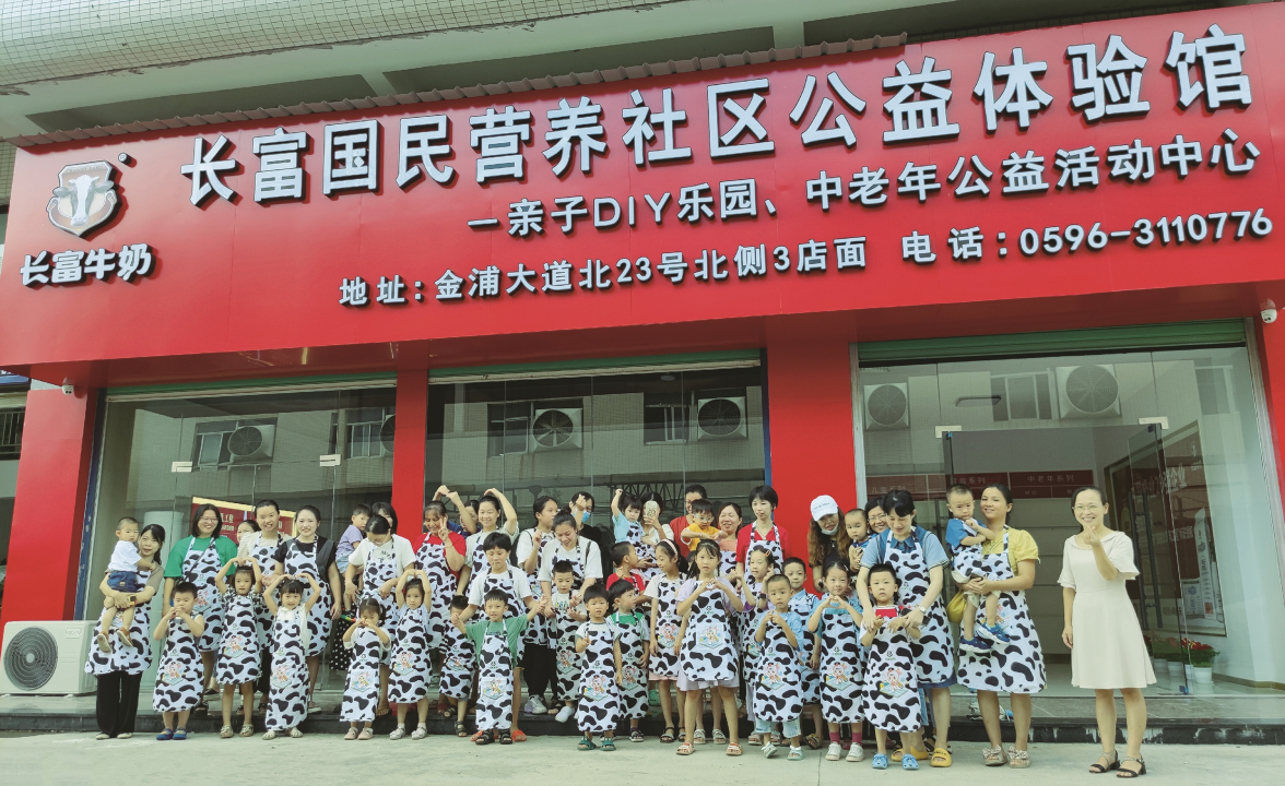 QQ20250430-094114.jpg