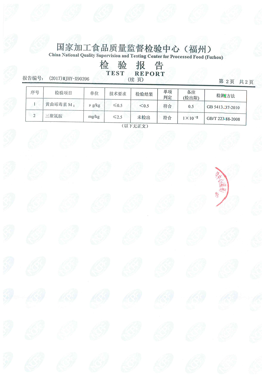 G66.VIP·(中国区) - 官方网站