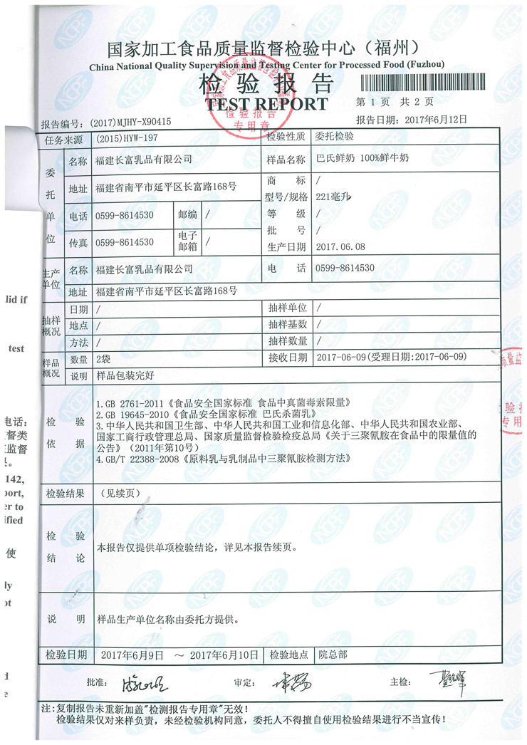 G66.VIP·(中国区) - 官方网站
