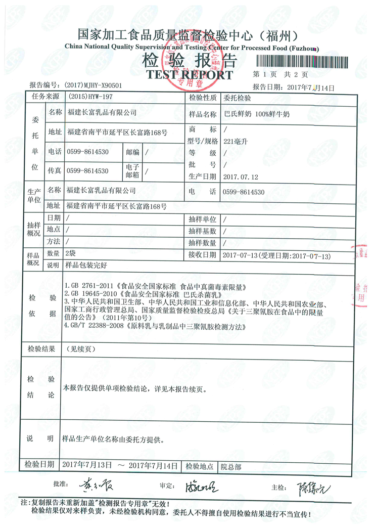 G66.VIP·(中国区) - 官方网站