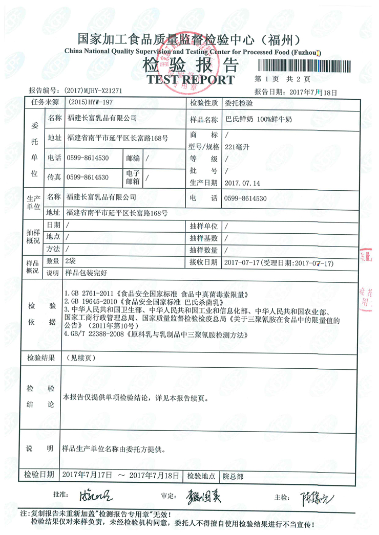 G66.VIP·(中国区) - 官方网站