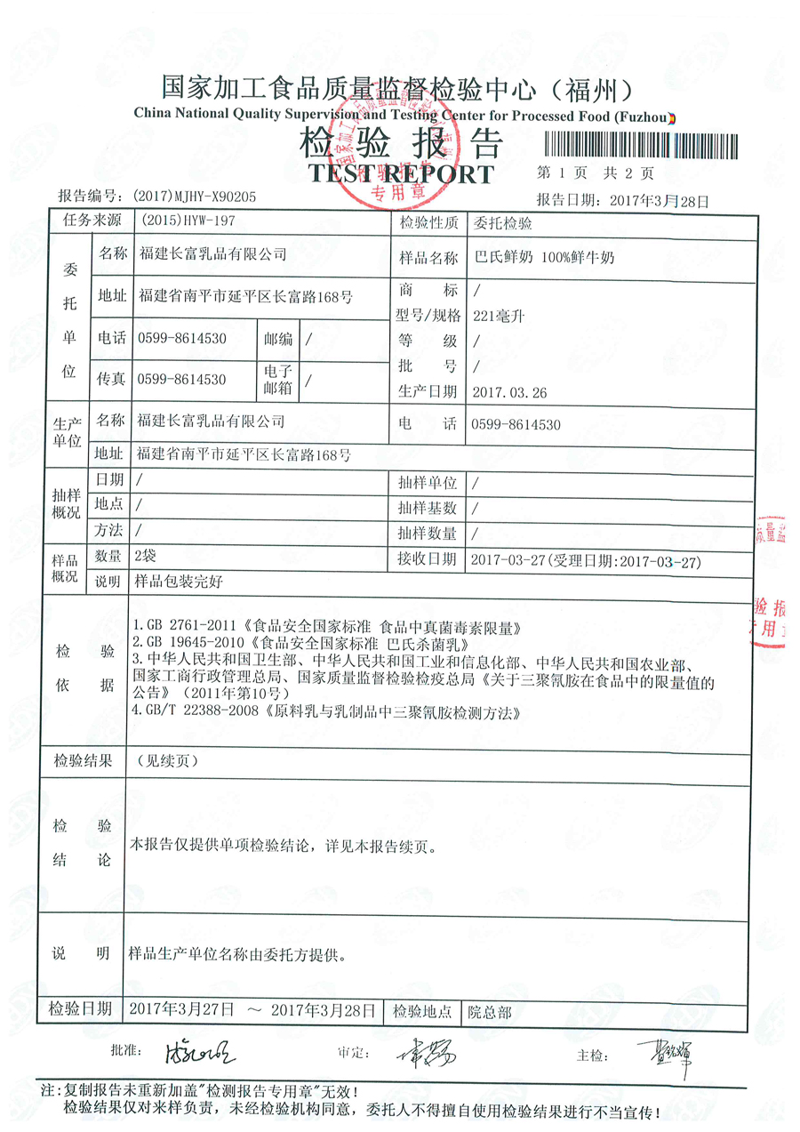 G66.VIP·(中国区) - 官方网站