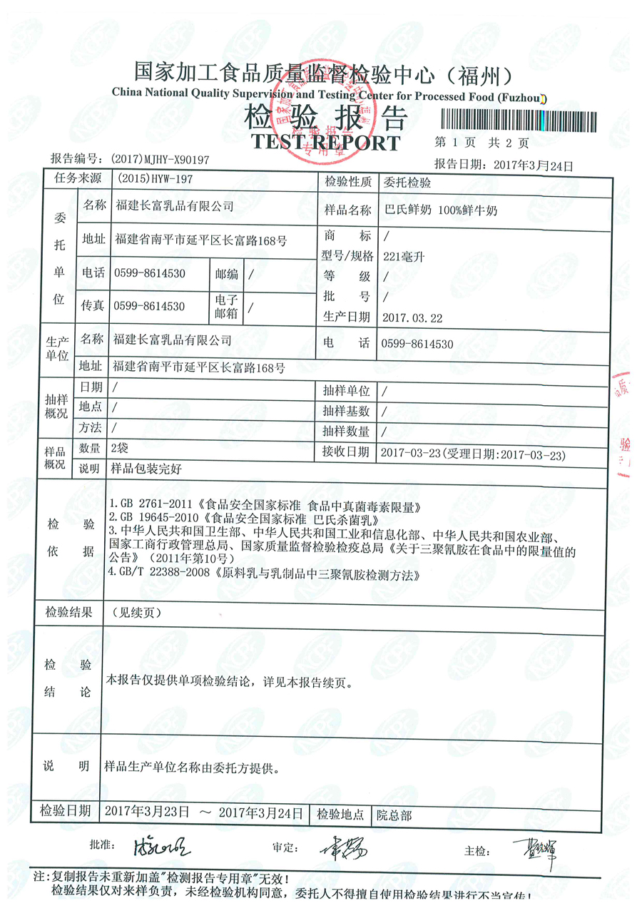 G66.VIP·(中国区) - 官方网站