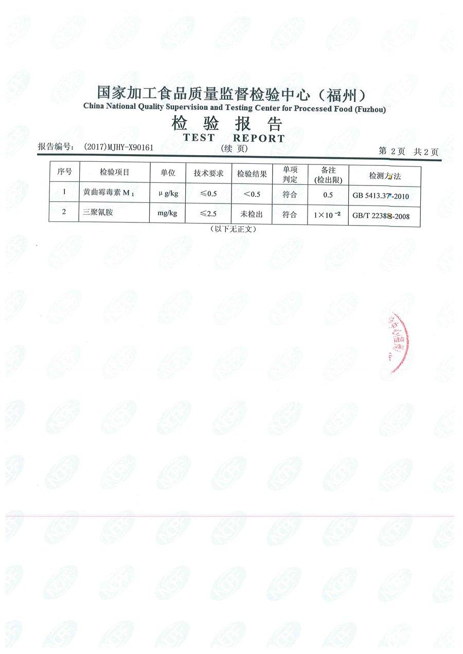 G66.VIP·(中国区) - 官方网站