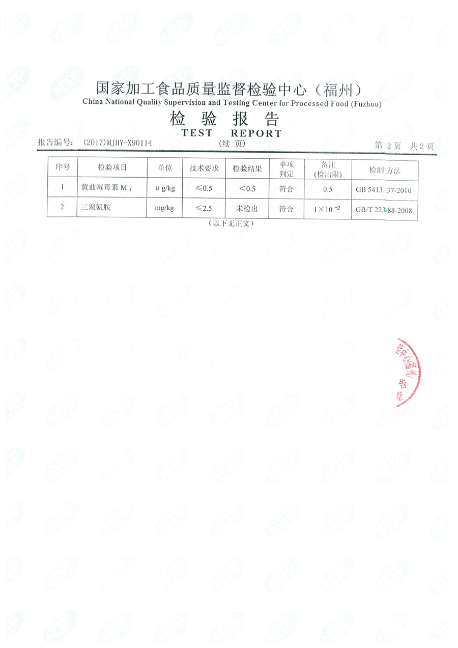 G66.VIP·(中国区) - 官方网站