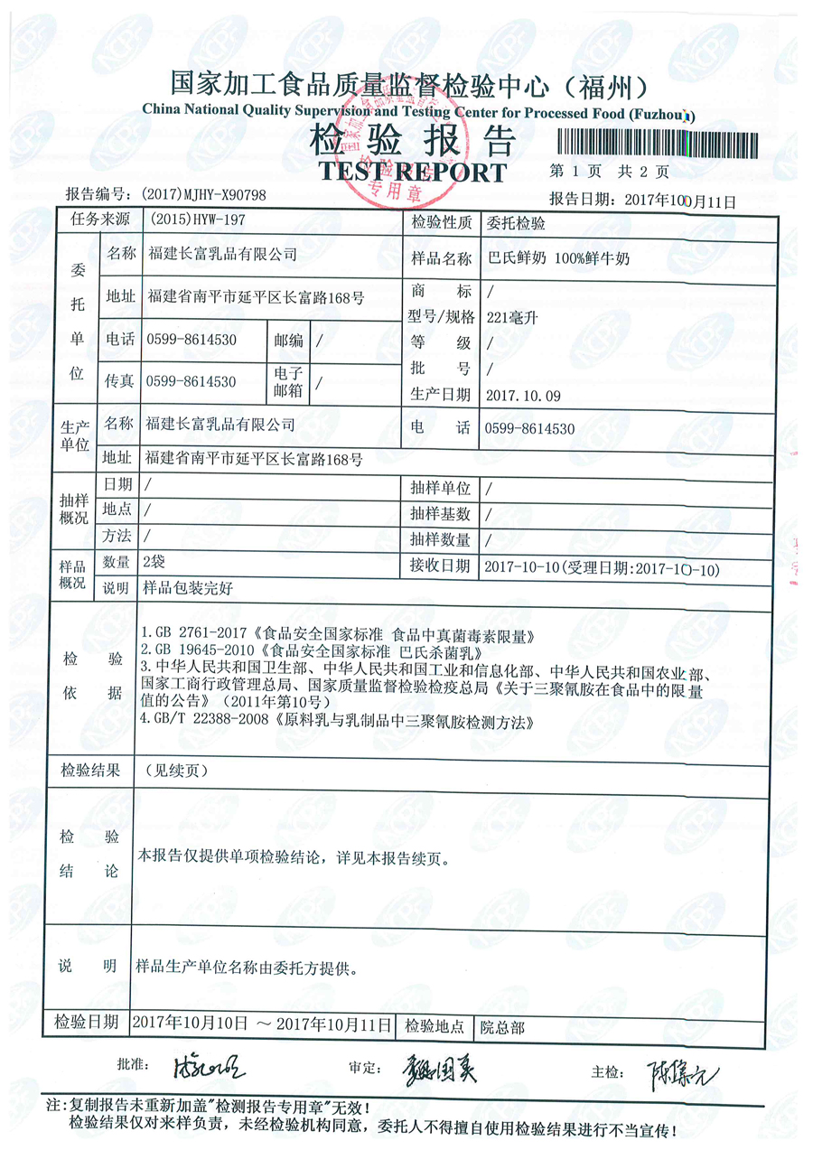 G66.VIP·(中国区) - 官方网站