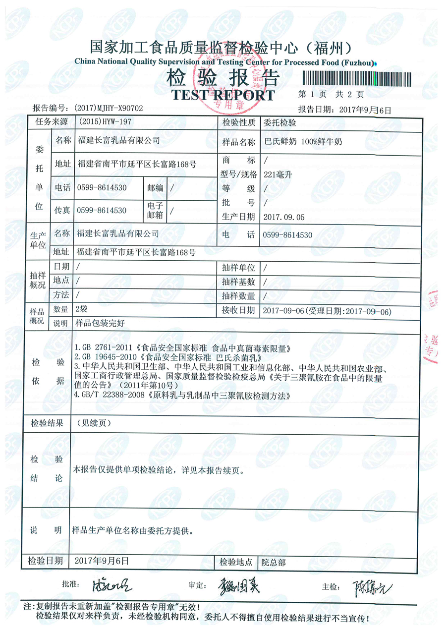 G66.VIP·(中国区) - 官方网站