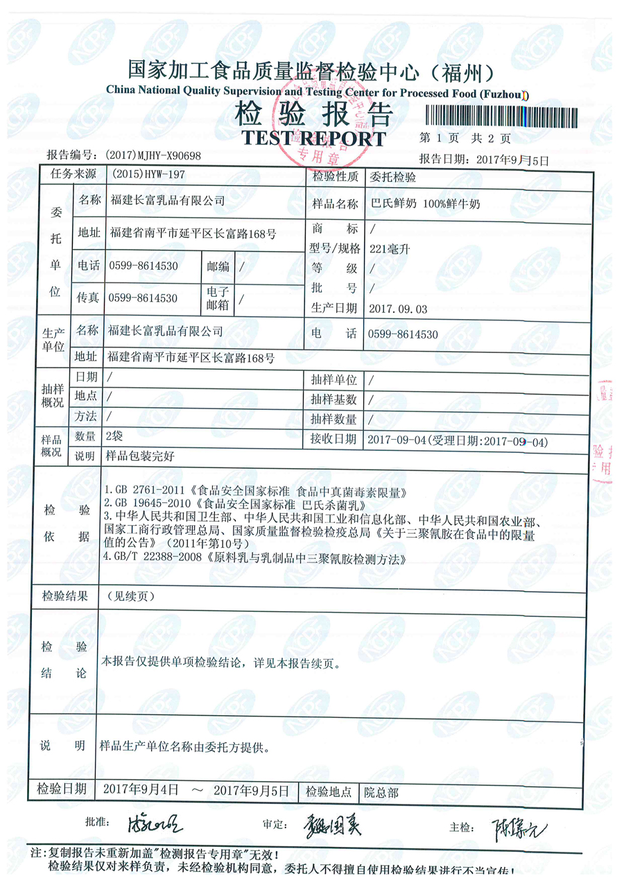 G66.VIP·(中国区) - 官方网站