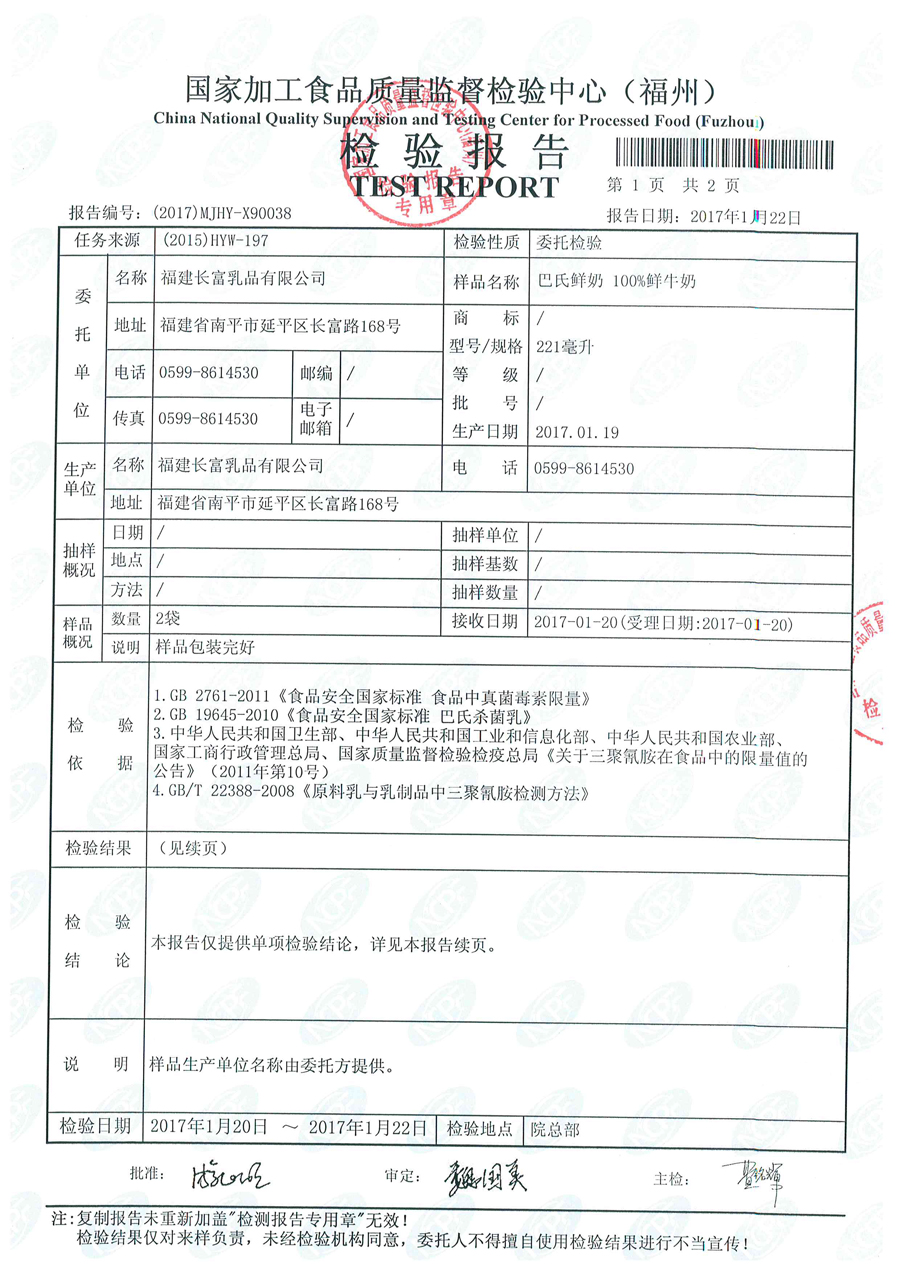 G66.VIP·(中国区) - 官方网站