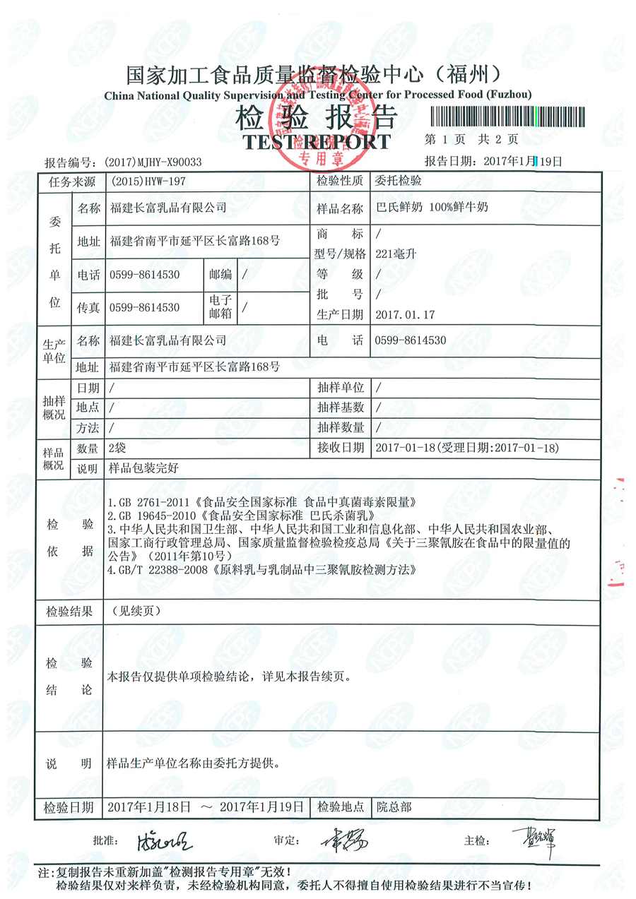 G66.VIP·(中国区) - 官方网站