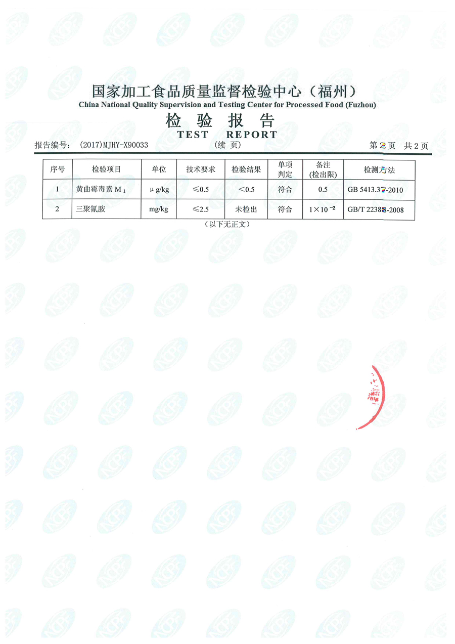 G66.VIP·(中国区) - 官方网站
