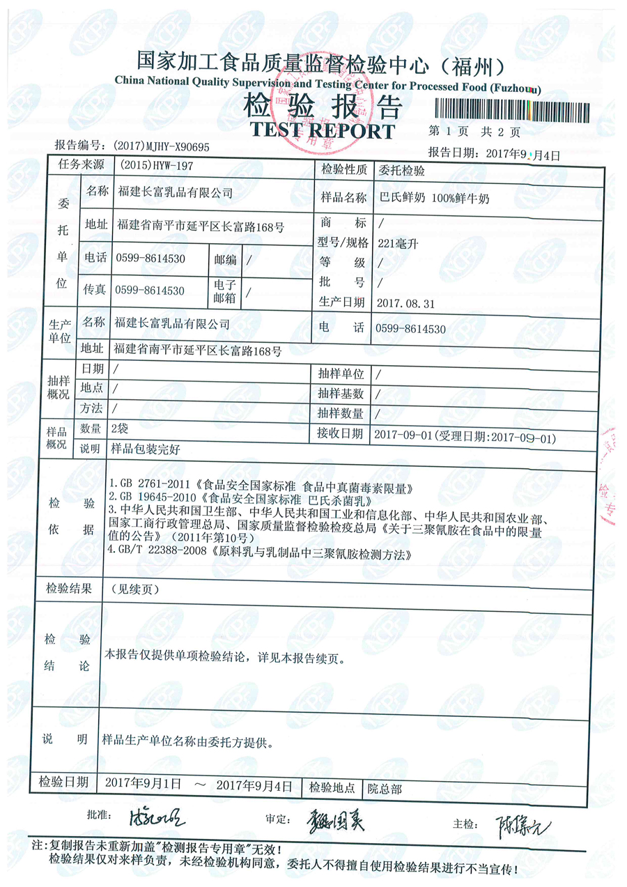G66.VIP·(中国区) - 官方网站