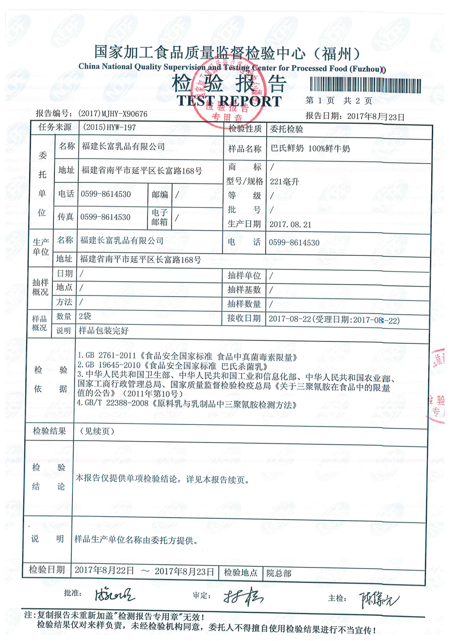 G66.VIP·(中国区) - 官方网站