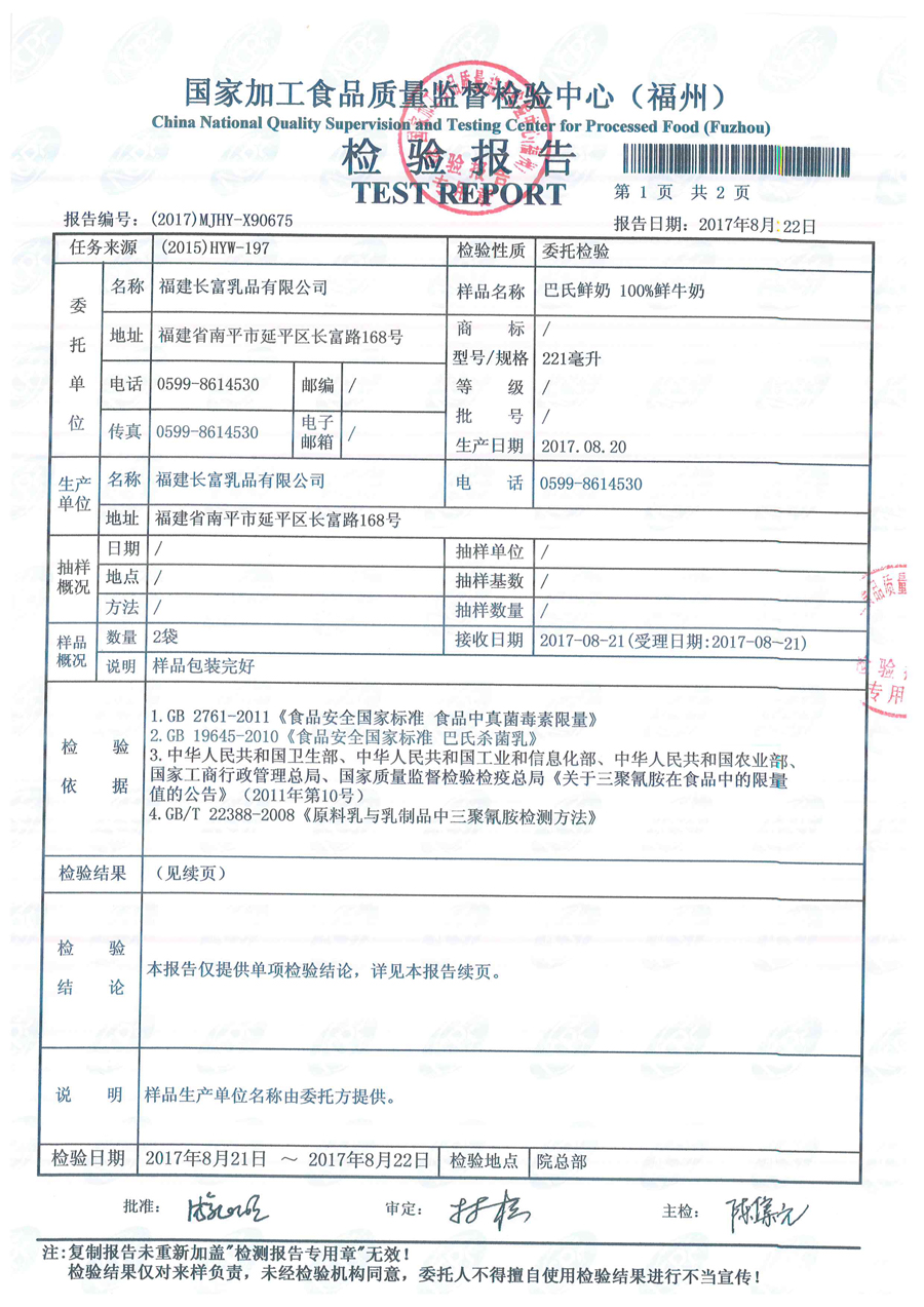 G66.VIP·(中国区) - 官方网站
