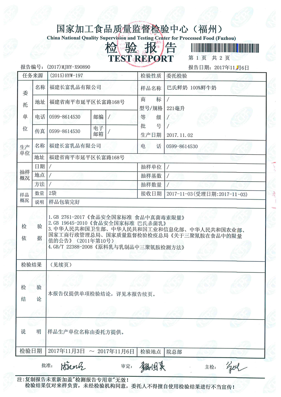G66.VIP·(中国区) - 官方网站