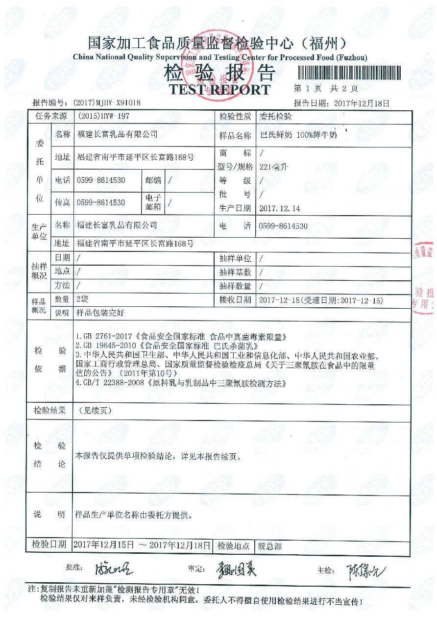 G66.VIP·(中国区) - 官方网站