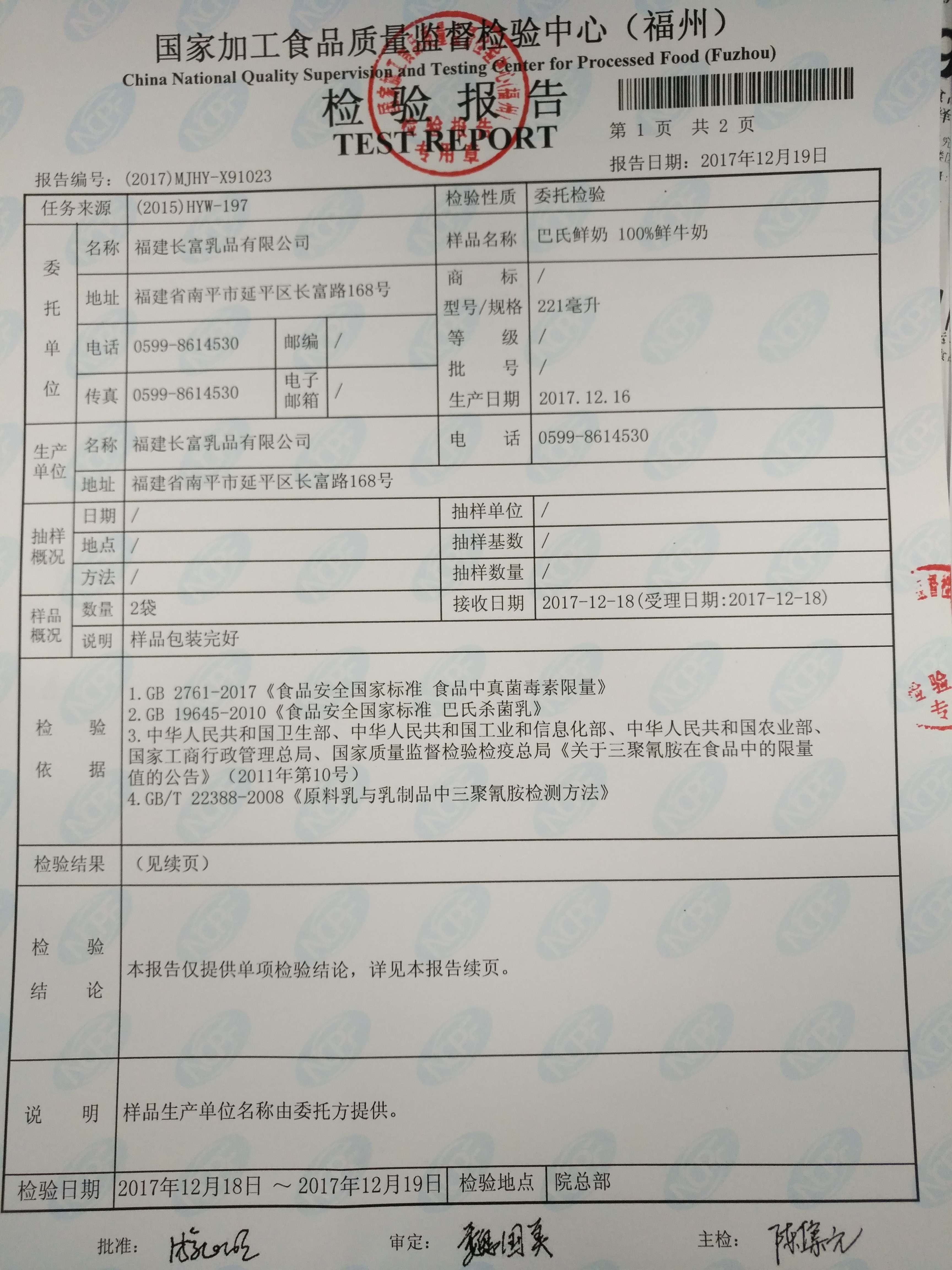 G66.VIP·(中国区) - 官方网站