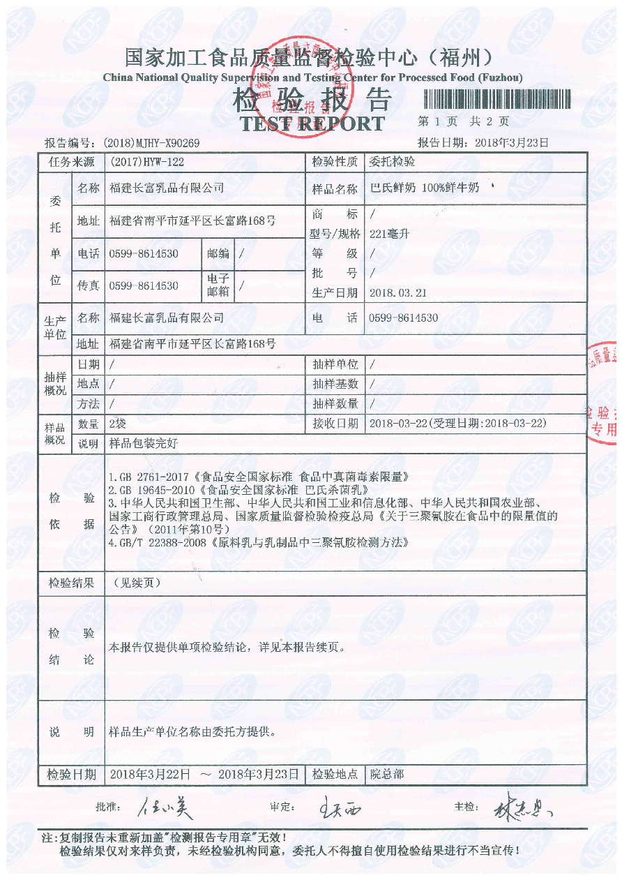 G66.VIP·(中国区) - 官方网站