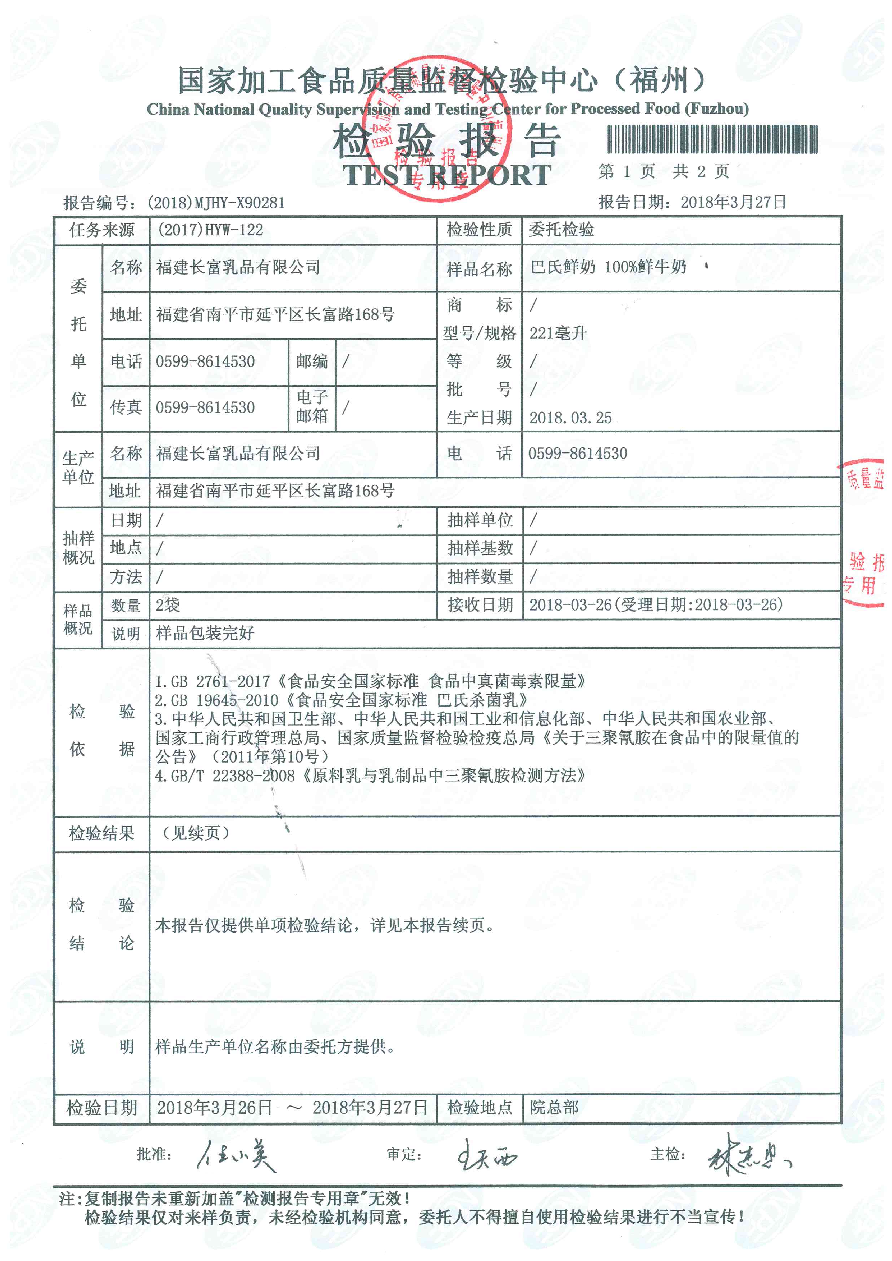G66.VIP·(中国区) - 官方网站